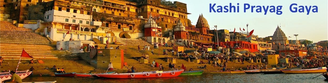 Kashi Prayag Gaya