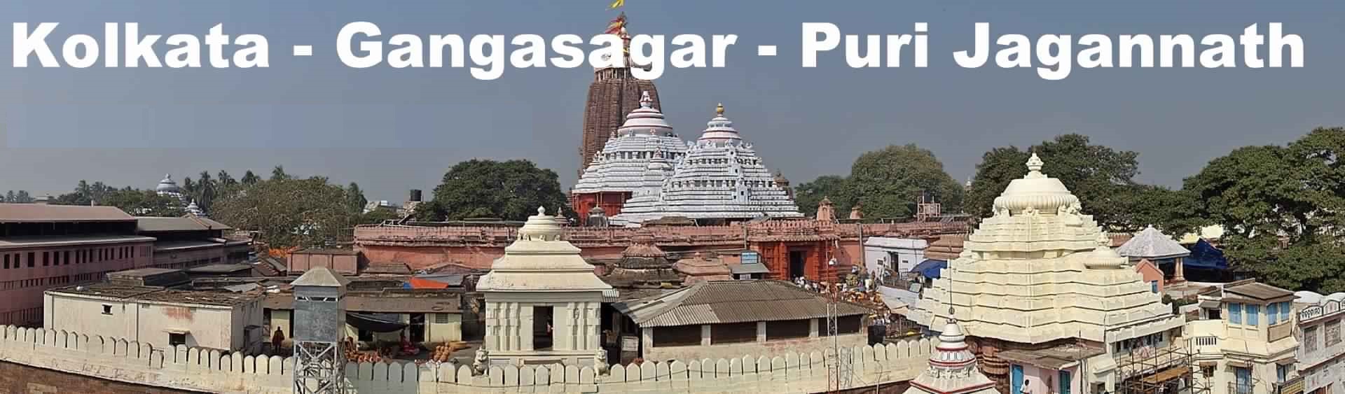 Kolkata Puri